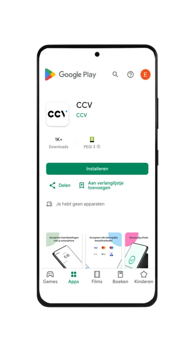 app-store-old-app.png app-store-old-app.png