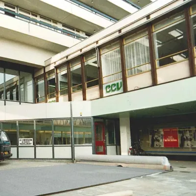 ccv office old
